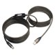 thumbnail image 1 of Cable USB TRIPP LITE de 7,6 m A/B con repetidor activo Plateado, 1 of 3