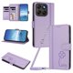 thumbnail image 1 of Funda Cartera Trébol para Motorola Moto G67 con Ranuras Tarjetas y Carga Inalámbrica Morado claro, 1 of 6