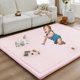 thumbnail image 1 of Alfombra de juego ILPEOD 203 x 279 cm, 3,5 cm de grosor, espuma a cuadros rosa, 1 of 8