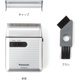 thumbnail image 2 of Afeitadora Panasonic ESRS10S Plateada DC3V 2xAA Portátil, 2 of 3