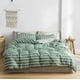 thumbnail image 1 of Simple Green Quilt Duvet Cover Set Doona Cover Super Double3-Piece Bedding Set, 1 of 5