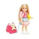 thumbnail image 2 of Barbie Chelsea Viajera Muñeca con Perrito y Accesorios 3+, 2 of 4