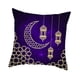 thumbnail image 3 of Fundas de Cojín para Ramadán Fundas de Almohada para Decoraciones de Hogar Estilo B (Fundas de Cojín), 3 of 3