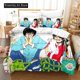 thumbnail image 1 of March Comes In like a Lion Bedding Setthree-piece set Adult Kid Bedroom Duvet cover Sets Home Textiles, 1 of 5