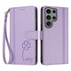 thumbnail image 3 of Funda Cartera Trébol para Samsung Galaxy S23 Ultra con Ranuras Tarjetas y Carga Inalámbrica Morado claro, 3 of 6