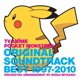 thumbnail image 1 of Soundtrack Media Factory Pocket Monsters Best 1997-2010, 1 of 2