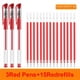 thumbnail image 1 of 18pcs Gel Pen Set: Brighten Up Your School Supplies with 0.5mm Ballpoint Pens in Black, Blue & Red!, 1 of 5