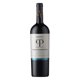 thumbnail image 2 of Vino Cabernet Sauvignon Botella, 750 ml, 2 of 3