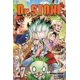 thumbnail image 1 of Libro Viz Media Dr. STONE Vol. 27, 1 of 1