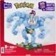 thumbnail image 3 of Legos y Bloques Bloques Machamp Motion Brick - Juguete Armable - MEGA., 3 of 3
