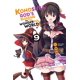 thumbnail image 1 of Manga Yen Press Konosuba Tomo 9, 1 of 1