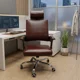 thumbnail image 1 of Silla de Oficina Vino Ergonómica Ejecutiva - Sillón Gerencial para Escritorio Premium, 1 of 2