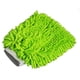 thumbnail image 1 of Guante de Lavado Auto Microfibra MT009B, 1 of 3