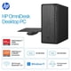 thumbnail image 2 of Desktop HP OmniDesk Ryzen 5 8500G 16 GB 1,5 TB Wi‑Fi 6, 2 of 9