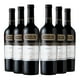 thumbnail image 1 of 6 Vinos Gran Reserva Merlot, 750 ml, 13%, 1 of 3