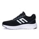 thumbnail image 3 of Zapatilla Hombre Negro Blanco Viko, 3 of 6