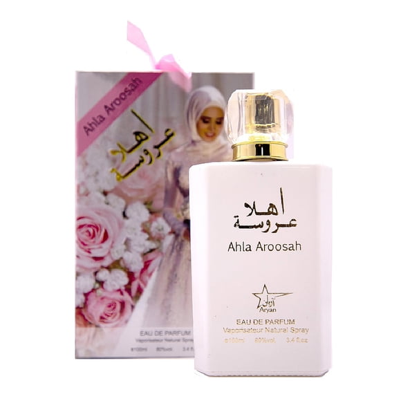 TRENDY AHLA AROOSAH EDP 100ML