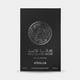 thumbnail image 2 of Perfume Atralia Absolute Noir EDP 100ml Hombre, 2 of 3