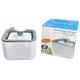 thumbnail image 1 of Fuente Dispensador De Agua Cuadrada 2.5 L Para Mascotas, 1 of 1