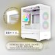 thumbnail image 5 of Funda para PC Apevia Phantom-Mesh-WH Phantom Micro-ATX con 5 x 120 mm, 5 of 7