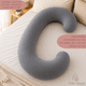 thumbnail image 2 of Cojin Almohada Maternal Con Funda Extra Suave, 2 of 7