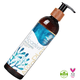 thumbnail image 2 of MARIN VITAL ALGAELIXIR ALGAPLEX 250ML, 2 of 3