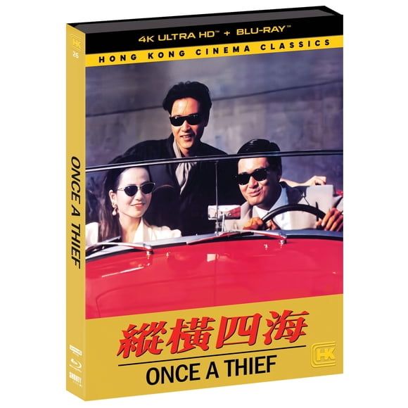 Once a Thief - 4K UHD Blu-ray