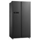thumbnail image 2 of Refrigerador Side by Side No Frost 592 Litros MDRS791FGEDX Midea, 2 of 9