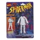 thumbnail image 1 of Figura de Acción Legends Series Spider-Man Legends Marvel´s Rose, 1 of 7