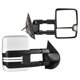 thumbnail image 1 of Espejos de remolque YITAMOTOR compatibles con Silverado 2007-2013, 1 of 9