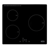 Albin Trotter - Encimera Eléctrica De Inducción 3P Vidrio Templado Negra