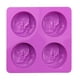 thumbnail image 2 of Moldes de silicona para jabón, molde de silicona de 4 cavidades con forma de media luna para jabón casero, loción, bombas de baño, arcilla polimérica y fabricación de velas con resina., 2 of 8