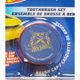 thumbnail image 3 of Kit Cepillo Dental Brush Buddies Hot Wheels 3 Piezas, 3 of 3