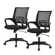 thumbnail image 1 of Silla de oficina BestOffice ergonómica con respaldo medio, giratoria, negro oscuro, 1 of 7