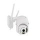 thumbnail image 1 of Cámara De Seguridad Ptz Wifi Inteligente Ip66 Je-m09, 1 of 3
