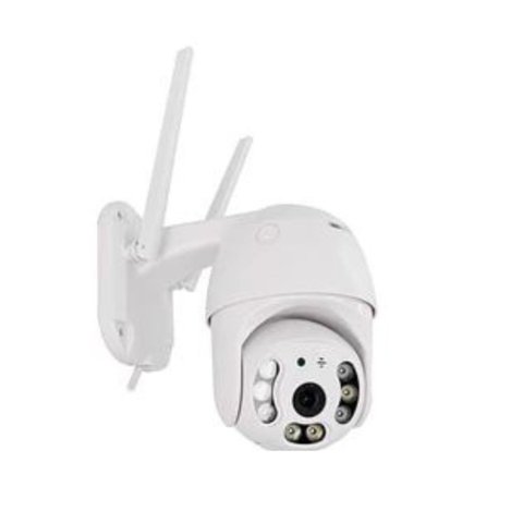 Click Ventas - Cámara De Seguridad Ptz Wifi Inteligente Ip66 Je-M09