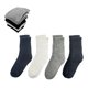 thumbnail image 2 of Pack12 Calcetín Deportivo Algodón Con Bambu Para Hombre Surtidos Diseño 1 39 44 Color Surtidos, 2 of 3