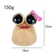 thumbnail image 5 of Peluche Pou de We Land Toys 23 cm, 5 of 7