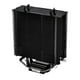 thumbnail image 2 of Cooler Thermaltake UX200 SE CPU ARGB 170W 120mm Negro, 2 of 6
