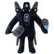 thumbnail image 1 of Titan camaraman peluche skibidi toilet, 1 of 2