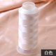thumbnail image 1 of suxuMhao Hilo de Coser Blanco 2 Rollos, 3171 Yardas/2900 M por Carrete, Hilo Hecho a Mano DIY, Hilo para Bordado, Hilo de Coser Multiuso, Hilo Overlock, Hilo Overlock, Hilo de Coser de Poliéster, 1 of 4