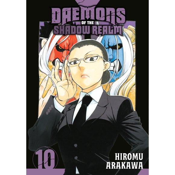 Libro Square Enix: Daemons of the Shadow Realm 10