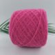 thumbnail image 1 of Hilo para Crochet Suxumhao Poliéster Rosa Oscuro 2 Rollos, 1 of 4
