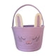 thumbnail image 2 of Cesta De Pascua Tejida Con Orejas De Conejo, Organizador De Almacenamiento Para Niños, Niñas Y Niños, Color Morado, 2 of 5
