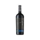 thumbnail image 2 of Vino Tinto Botella, 750 mL, 2 of 3