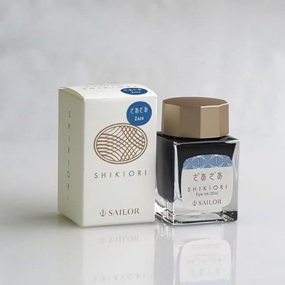Tinta líquida Sailor Shikiori Zaza 20 ml (botella)