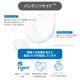 thumbnail image 5 of Limpiador facial ETUDE SoonJung pH 6.5 Whip 150 ml para personas sensibles, 5 of 7