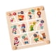 thumbnail image 4 of Rompecabezas De Laberinto De Animales De Madera Rompecabezas De Actividades Para Niños De Kindergarten Niños Niñas Niños, 4 of 5