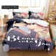 thumbnail image 1 of Fashion Bloom Into You Bedding Set Bed Set Adult Kid Bedroom Duvet cover Sets Anime, 1 of 5