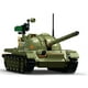 thumbnail image 3 of Tanque pacto de Varsovia T-55, compatible Lego, 3 of 5